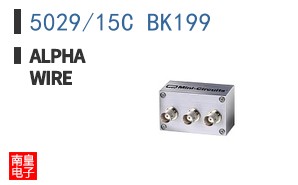 5029/15C BK199 ͼƬ